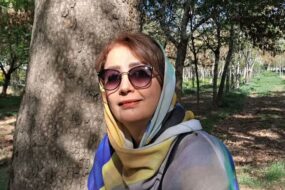 Dr. Raheleh Karampour